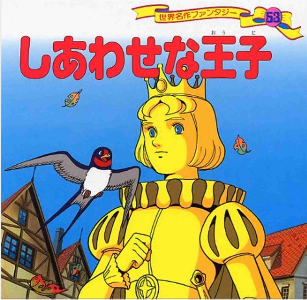 大人になると泣ける絵本