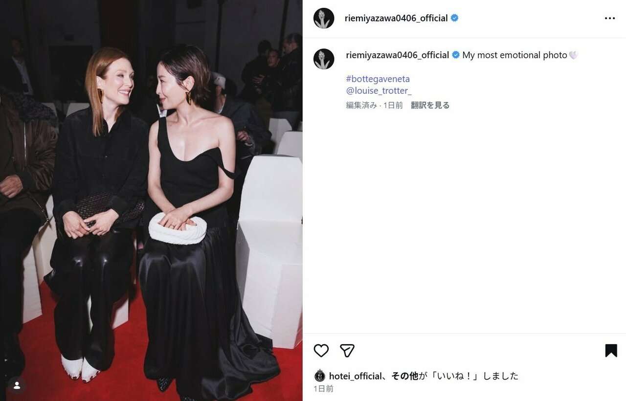 「タトゥーが気になる」宮沢りえの“肩紐ずり落ち”ドレス姿に集まる視線　53歳目前とは思えぬ美貌にも反響