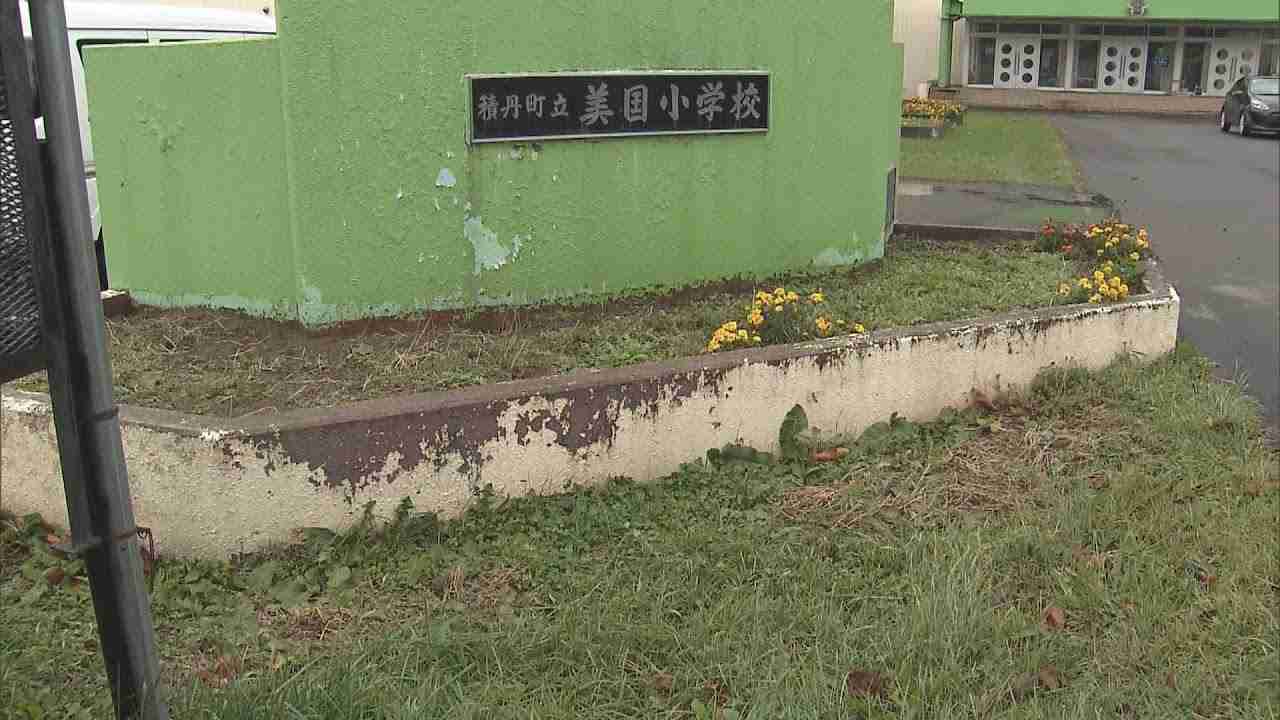 “ハンター出動拒否の町”小学校近くでクマ2頭が目撃されるも 町の要請に応じず猟友会が出動を拒否　クマの痕跡は確認できず　積丹町