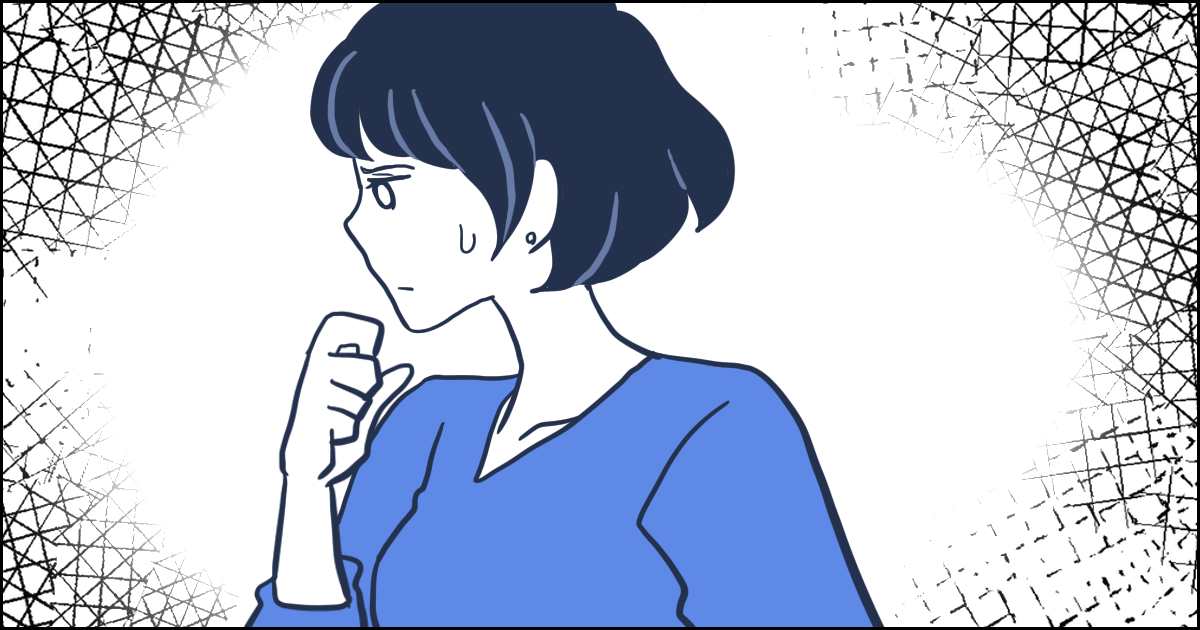 ＜子持ち様みたい？＞買ったばかりのアイスを落としてしまった。代わりをもらったけど代金は支払う？