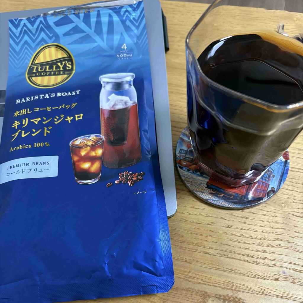 コーヒー好きの情報交換