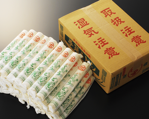 そうめんサミット