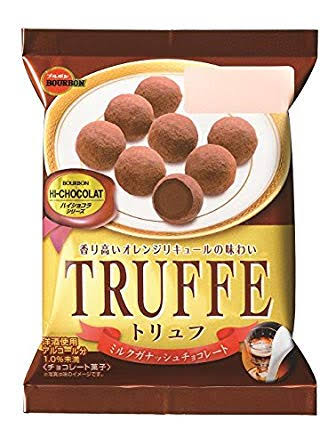 【スーパーにあるものから】好きなチョコの画像を貼ろう♡【高級品まで】 : がーるずレポート