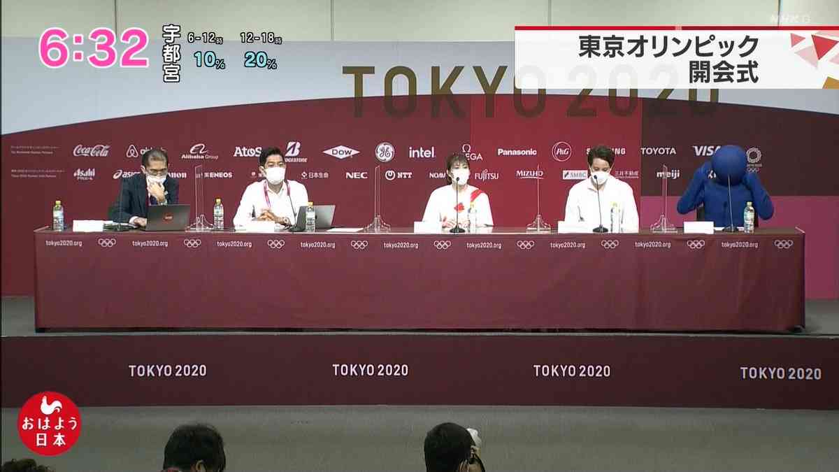 ピクトグラム男 が会見に登場 シュールな映像に海外笑撃 ジャパンはマジ最高 アラサー女子のための情報おまとめブログ