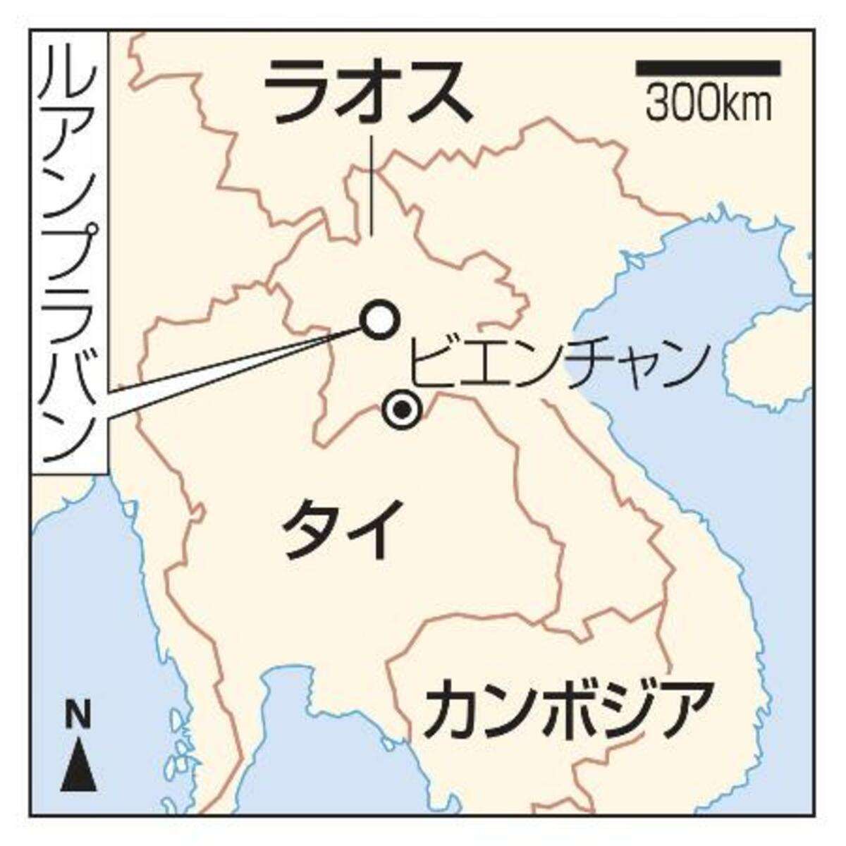 児童買春容疑で日本人逮捕　ラオス警察、宿泊先に強制捜査