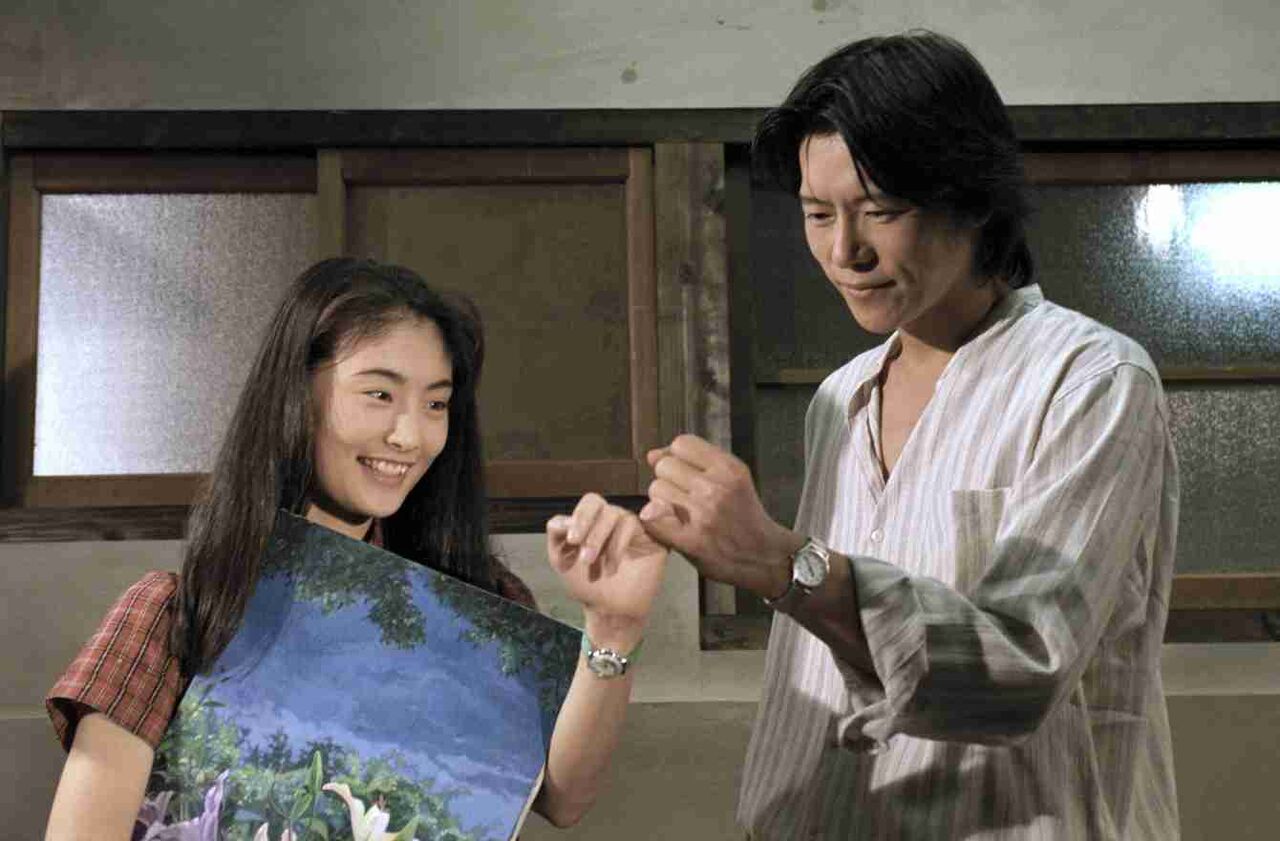 「愛していると言ってくれ」を語りたい