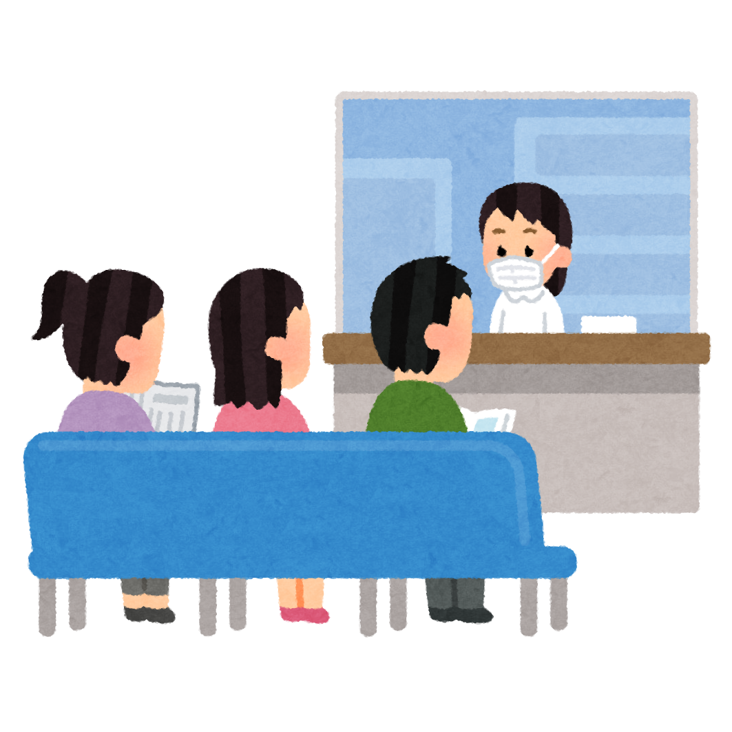 医療事務で働いてる方