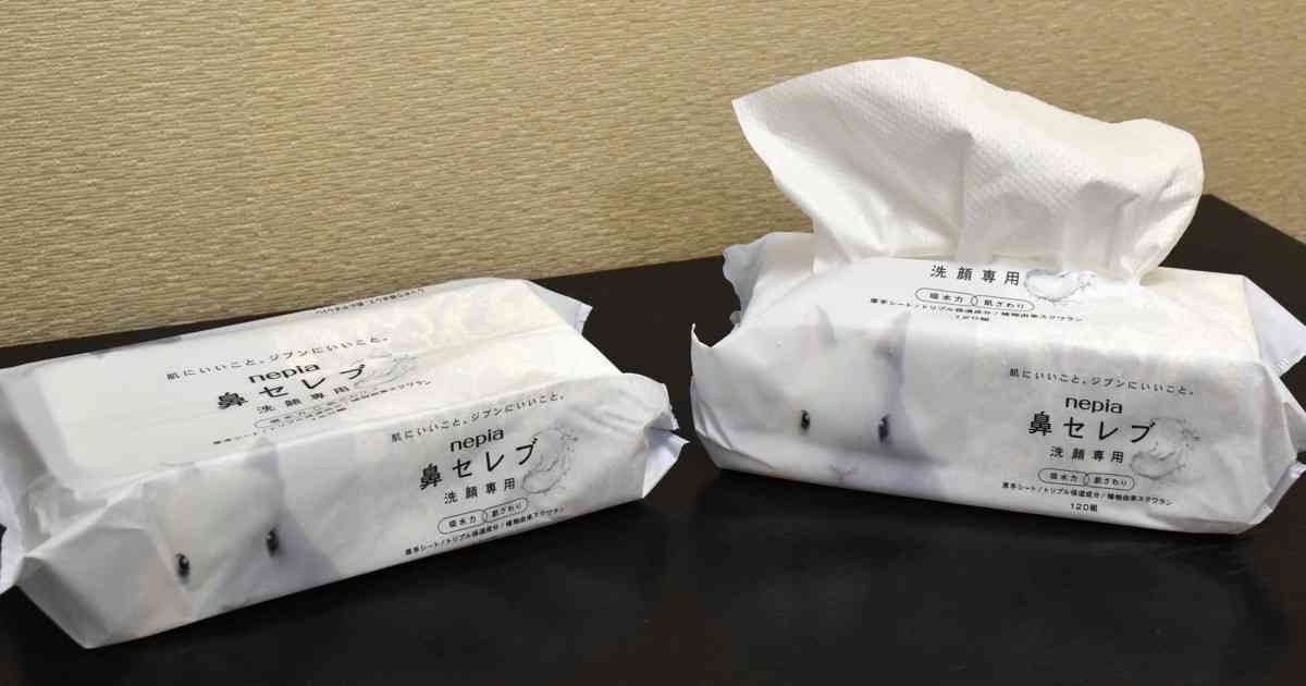 洗顔後にクレンジングタオルで拭く人が増加　肌に摩擦少なく人気