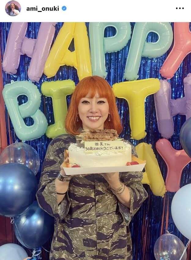 50歳の「PUFFY」大貫亜美、デビュー時と変わらぬ姿へ“奇跡”の声　「信じられない」「永遠の23歳」