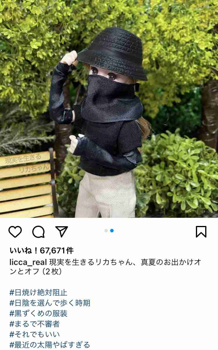 やった方がいいorやって後悔してる美容法