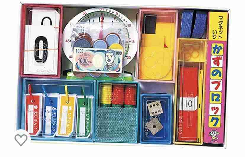 【新学期】シール貼り地獄