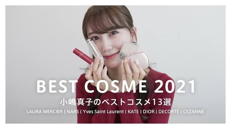 AKB48グループ卒業生のその後