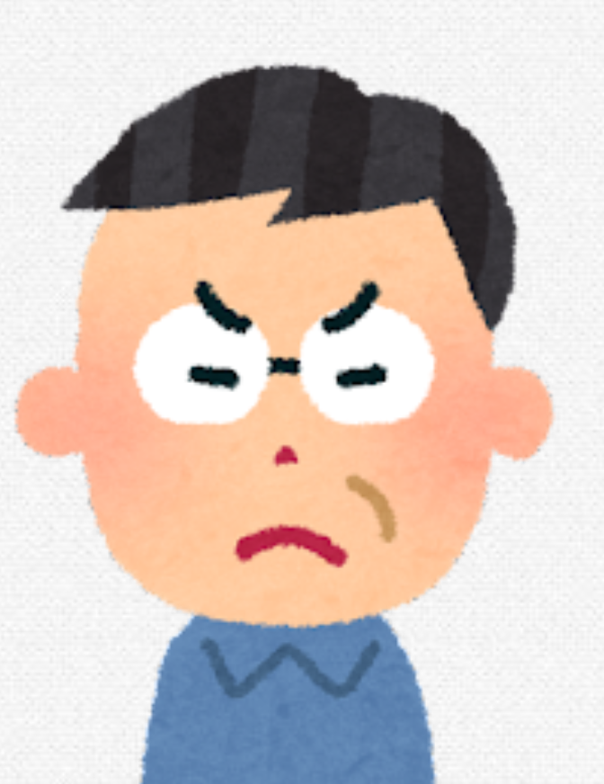 父親から愛されなかった人、愛されていない人