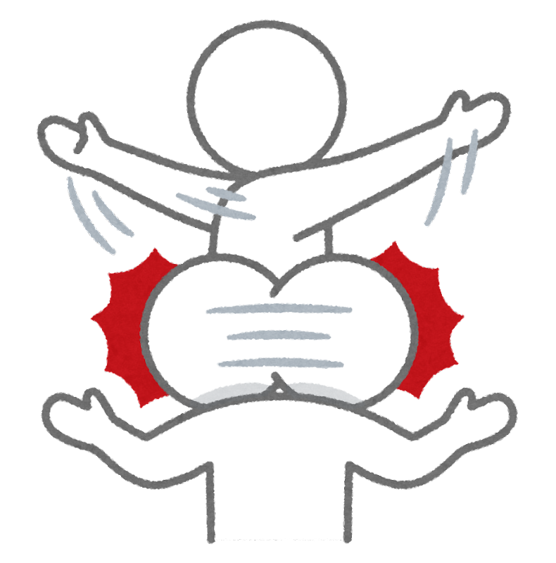 ビンタされた事ありますか？