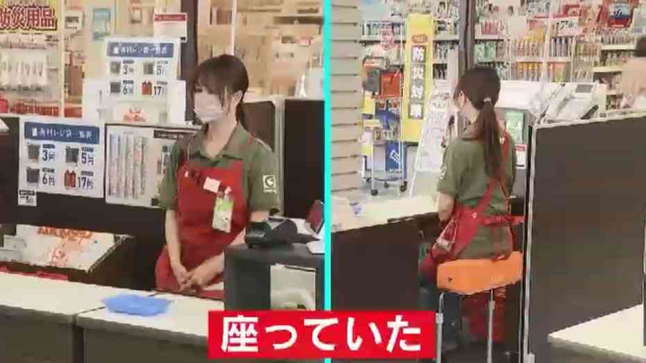 「座って接客」当たり前になるか　導入しない理由は「なんとなく・特にない」4分の1も　医師は“立ちっぱなし”に警鐘　スタッフの負担軽減・新たな雇用の創出へ