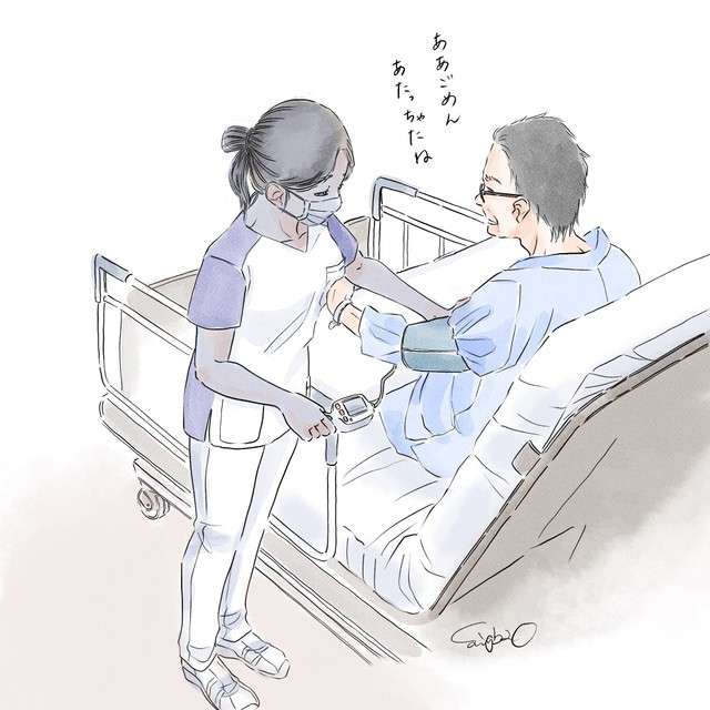 多くの病院では口頭注意のみ？患者による看護師へのセクハラ行為が話題に