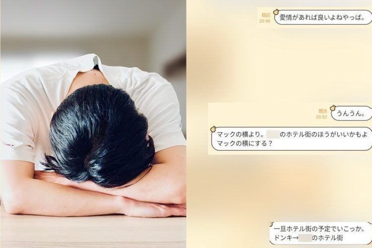 「母親の胸や下半身を触りながら添い寝する」“母子相姦”を続ける20代男性の告白　DV父との壮絶な過去とタブーに触れるきっかけ「『親を口説いたらどうなるんやろ』と…」
