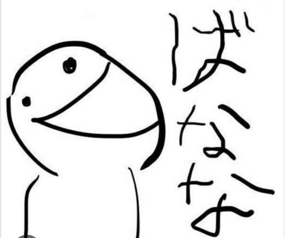 明けましておめでとうございます、急ですが頭の悪い人たち来て下さい、話しましょう【平和】