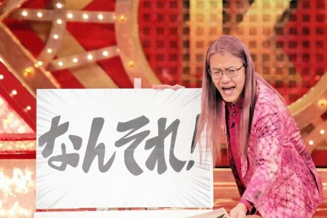 コミックエッセイあるある