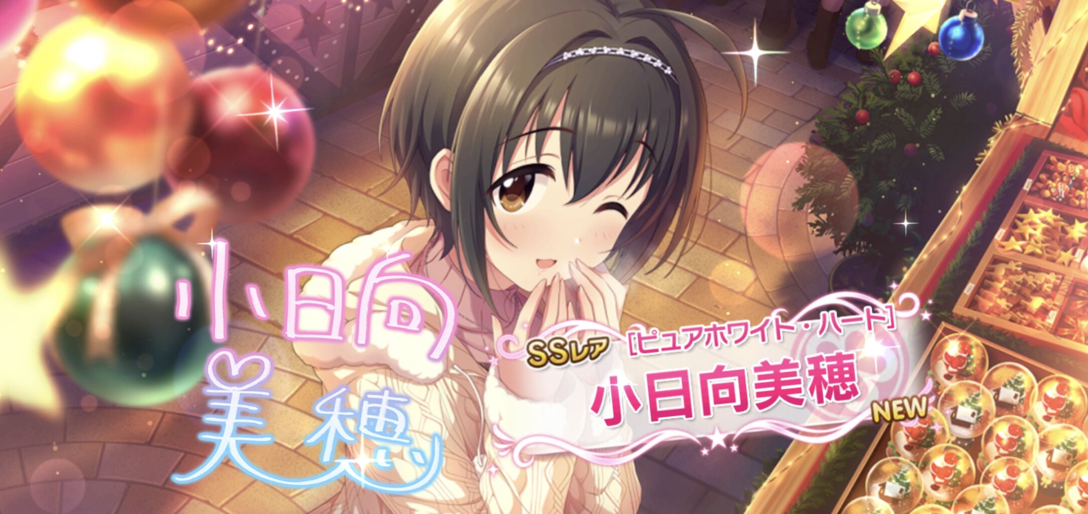 デレステとミリシタでスコアアタック中 ポコポコ日記 デレステとミリシタでスコアアタック中 ポコポコ日記