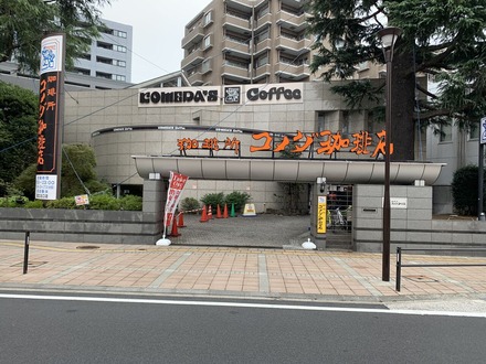 7F15599F-55BB-4969-9B07-2BAEC736B465