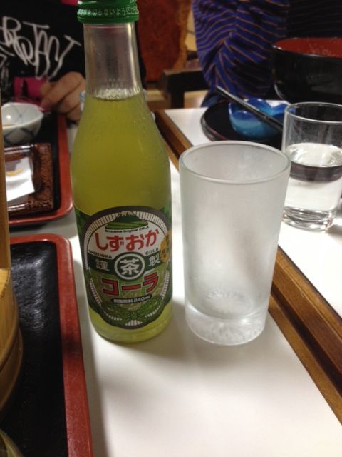 伊豆に日帰り旅行 ポコポコ日記 伊豆に日帰り旅行 ポコポコ日記