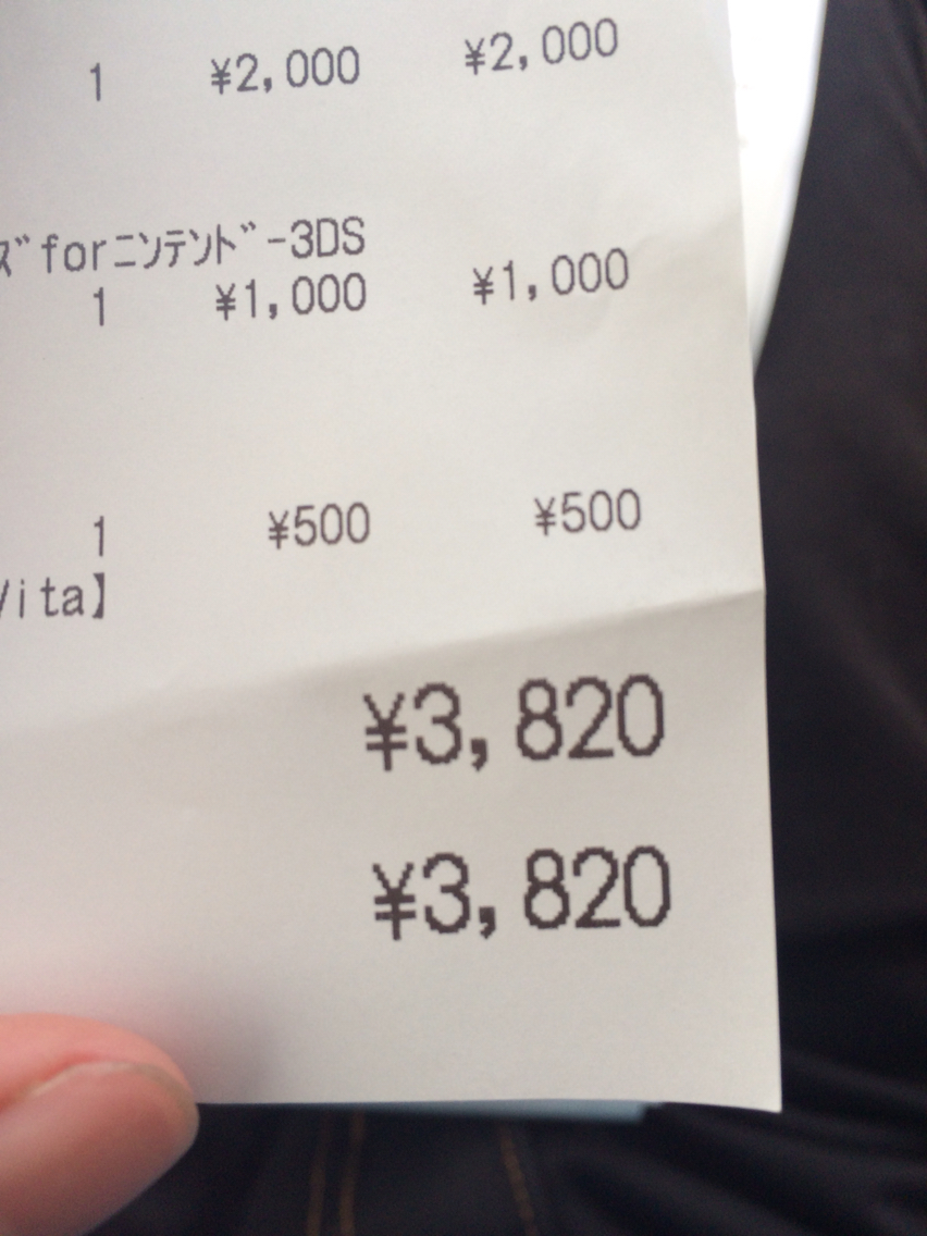 遊戯王 Wixoss売ってきた とーるのアトリエ 遊戯王 Wixoss売ってきた とーるのアトリエ