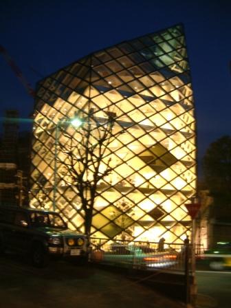Prada 表参道2 Girlstalk