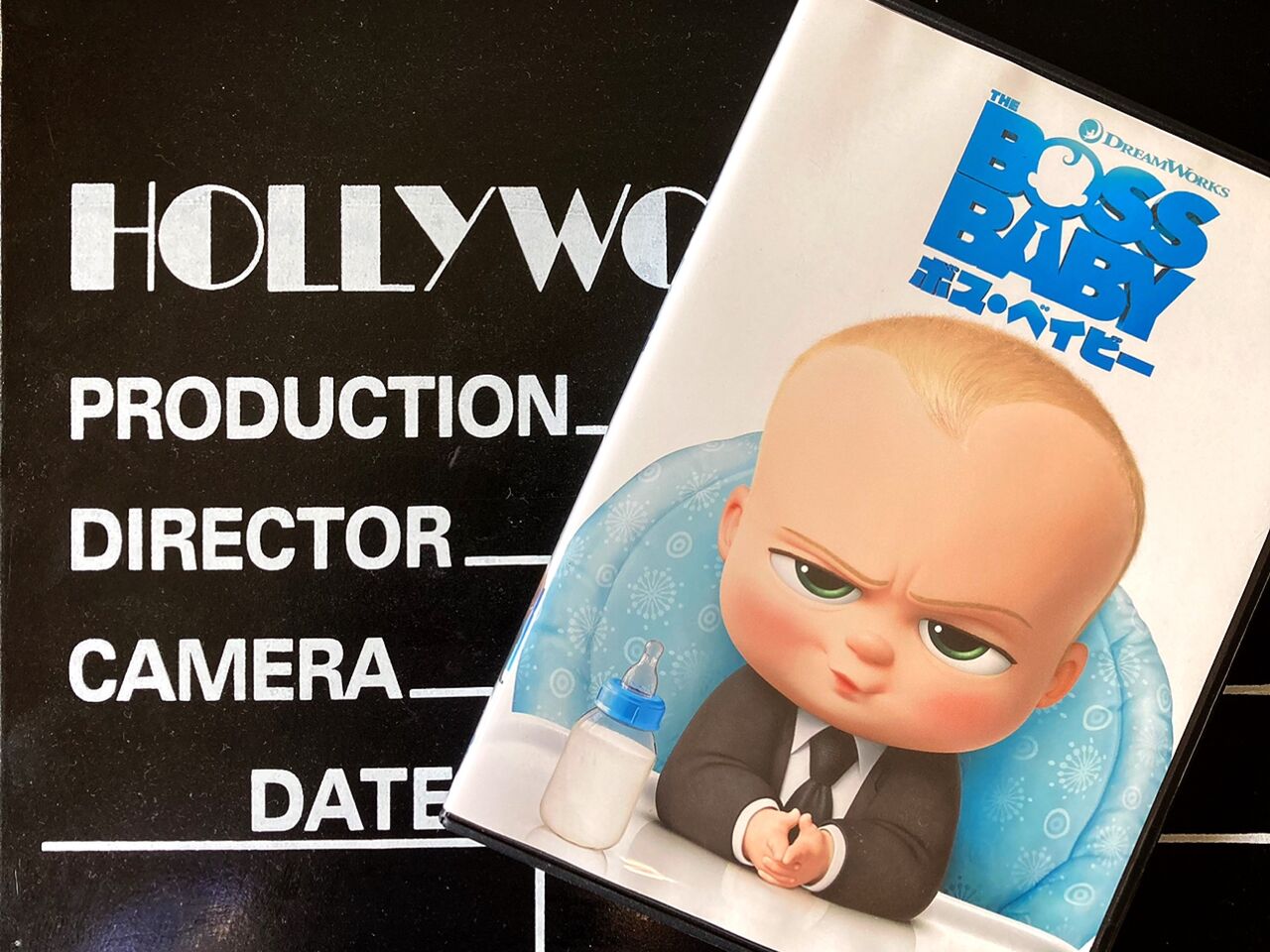 11月のおすすめ映画 ボス ベイビー Let S しましょう ではダメです 英語de女子会 大人になってからでも遅くない 目指せ英語ペラペラ女子 毎週金曜日更新