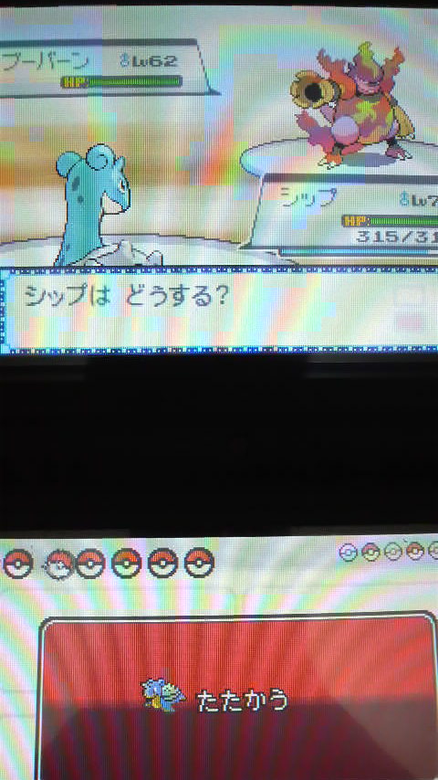 ポケモンソウルシルバージムリーダー再戦vs カツラ とあるtcgプレイヤーのなんちゃら日記