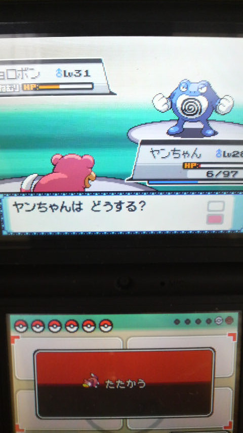 ソウルシルバー プレイ日記２ とあるtcgプレイヤーのなんちゃら日記