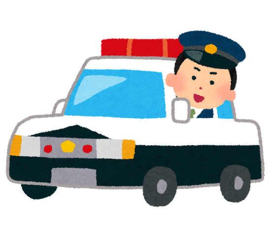 【これマジ？】“警察官の職務質問で転倒し後遺症”・・・