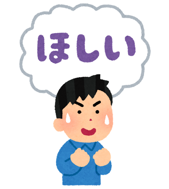 SNS「富山駅でチョコパイ配ります」→数百人の若者が殺到してパニック状態に
