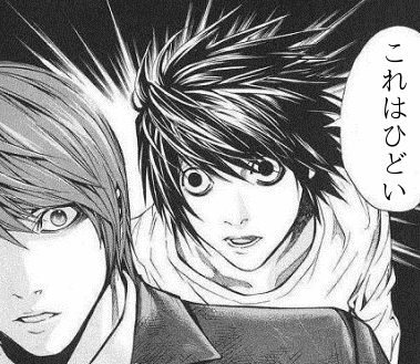 【画像】この中国の「アニメ展」が酷すぎる・・・