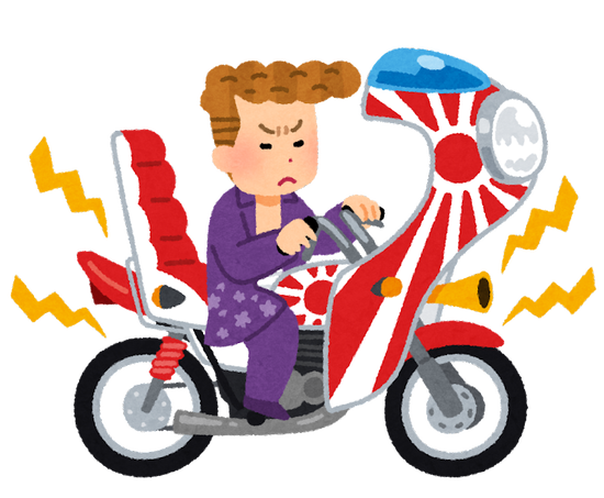 【動画】Ｚ世代さん、今度はゲーセンで大暴れしてしまうｗｗｗｗｗｗ