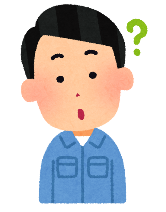 ガクトの代表作、誰も答えられないｗｗ