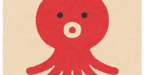 【動画】タコ、ガチのマジでヤバ過ぎるｗｗｗｗｗｗｗ