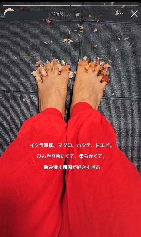 【画像】女性の間で「普段やっちゃいけないことをやる」事が広まってしまうｗｗｗｗｗ