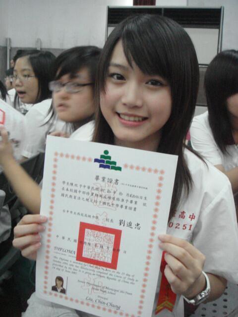 【画像】この台湾の女子高生に勝てる日本の女子高生っているの？