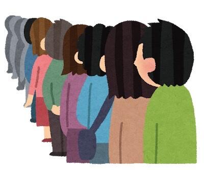 【画像】年末ジャンボ宝くじ、夢を求め各地で大行列ｗｗｗ