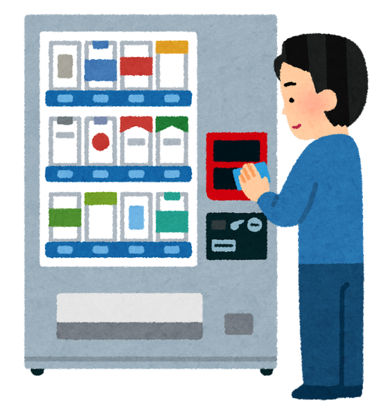 X民「自販機荒らし犯人は町内の人間。お札を奪って小銭は残していった」