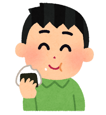 【画像】リッツ・カールトンのおにぎり2,000円ｗｗｗｗｗ