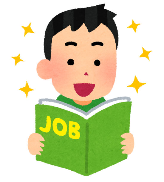 【これマジ？】お前らが知っている役に立つ雑学ｗｗｗｗｗ