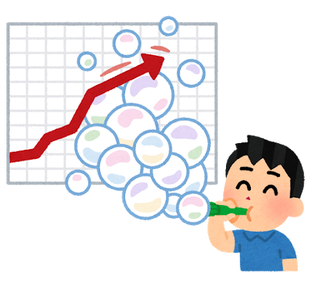 総資産が10億円を超えたあたりからガチで他の人間が虫けらに思えてくるよなｗｗｗ