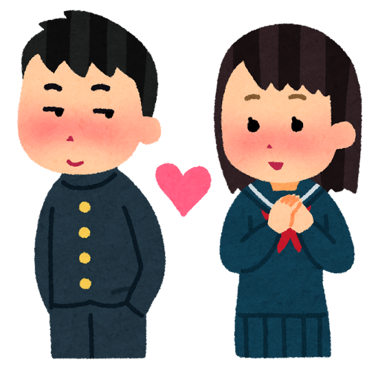 renai2_school