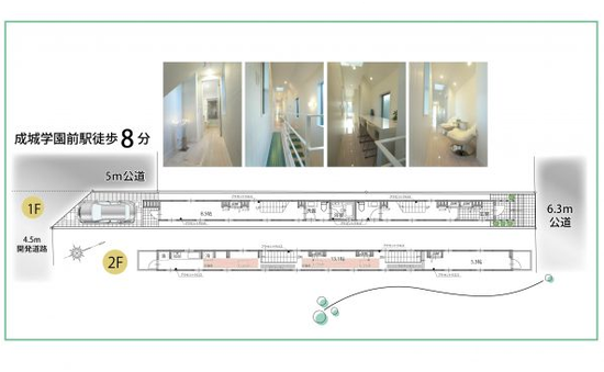 【画像】東京人「ハァハァ… 仕事頑張って金溜まった　家買おう 」→