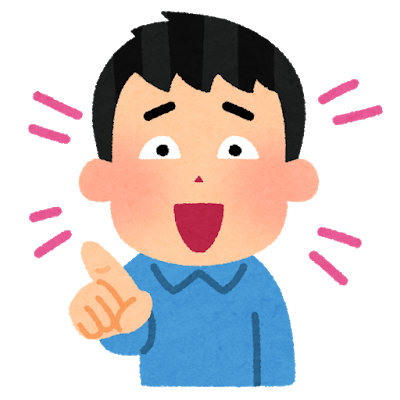 なあ、ルッキズムって何が悪いんや？