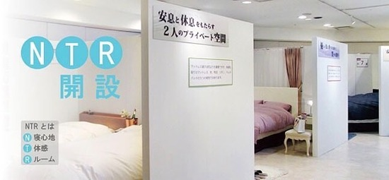 なあ…これガチの心霊写真じゃね？ まにゅそく 2chまとめニュース速報VIP