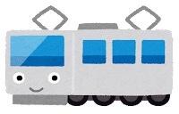ガッツch活動再開「俺の顔を見て車両を変える人がいた。今まで通り痴漢できると思うなよ」