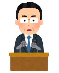 「石破内閣総理大臣」ガチのマジで誕生しそうｗｗｗ